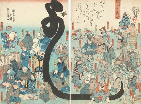 江戸時代から近代までの漫画表現のルーツを紹介 『GIGA・MANGA 江戸戯画から近代漫画へ』