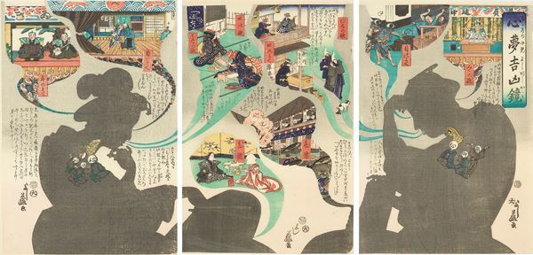 江戸時代から近代までの漫画表現のルーツを紹介 『GIGA・MANGA 江戸戯画から近代漫画へ』