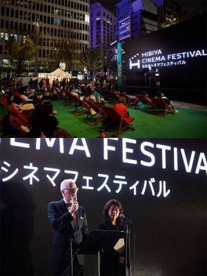 映画史を彩る街・日比谷で新旧映画体験！HIBIYA CINEMA FESTIVAL 2020に行こう！　