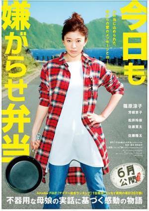 映画史を彩る街・日比谷で新旧映画体験！HIBIYA CINEMA FESTIVAL 2020に行こう！　