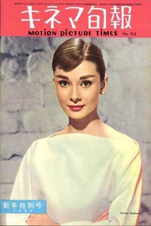 映画史を彩る街・日比谷で新旧映画体験！HIBIYA CINEMA FESTIVAL 2020に行こう！　