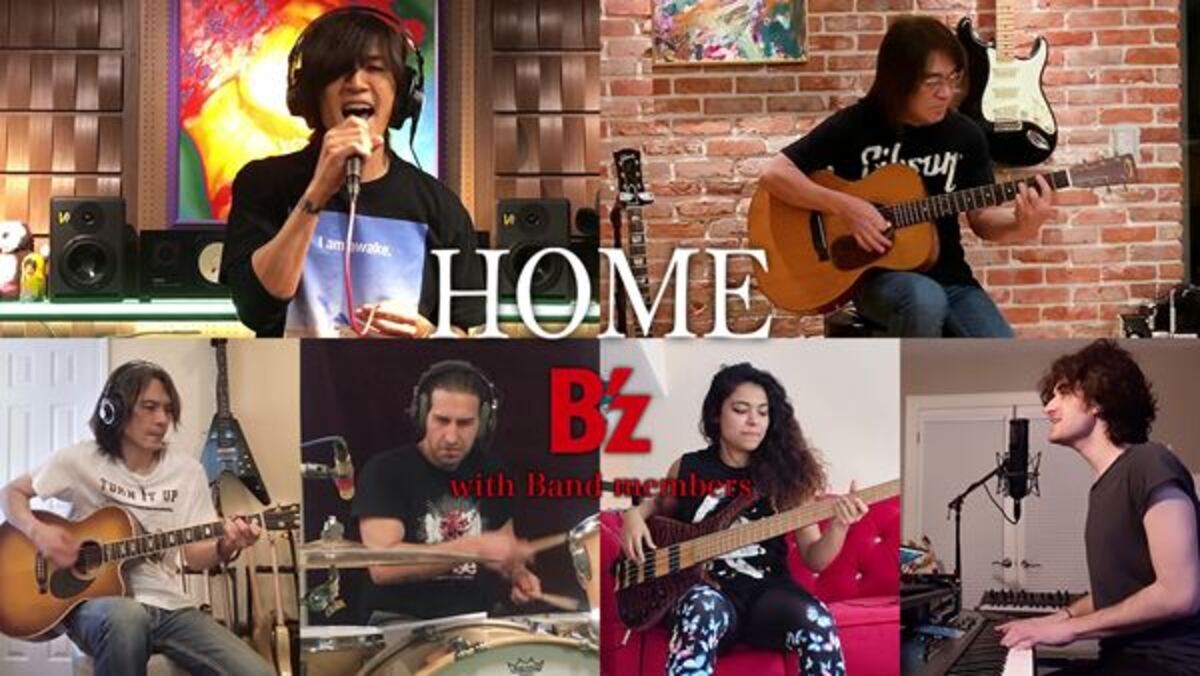 B Z Home 松本孝弘と稲葉浩志2人バージョンに続き バンドセッション バージョンを公開 年4月30日 ウーマンエキサイト