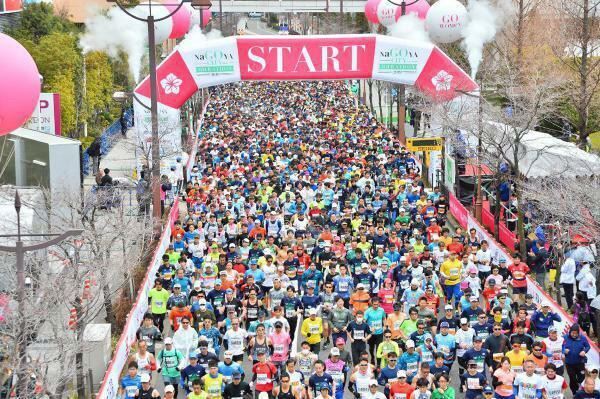 「名古屋シティマラソン」今年はオンラインマラソンで開催
