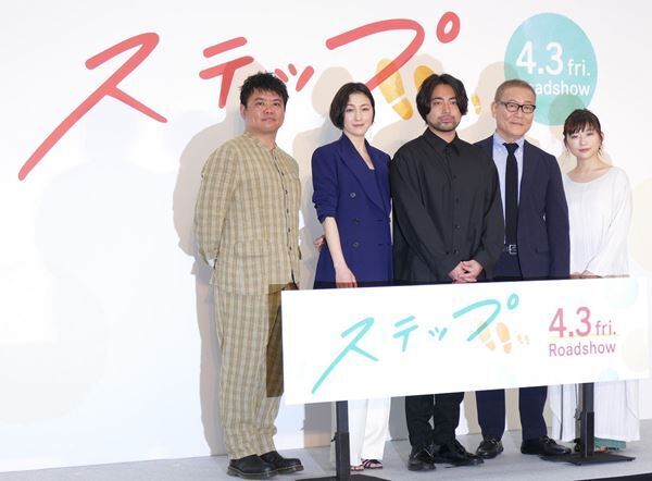 主演作『ステップ』で良きパパ演じた山田孝之「素の山田孝之を出しました」