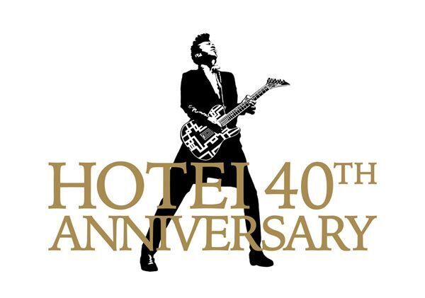 HOTEI 40th Anniversary