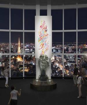 嵐・大野智の作品展「FREESTYLE 2020」本日8月27日12時より第二期チケット抽選販売開始！