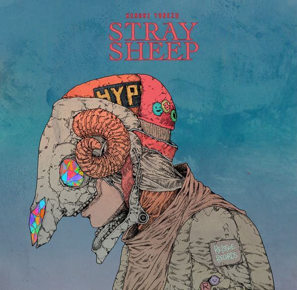 米津玄師、5thアルバム『STRAY SHEEP』発売決定＆書き下ろしジャケット公開！