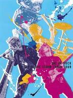 ONE OK ROCK、30万人を動員した『“EYE OF THE STORM” JAPAN TOUR』映像作品10月発売