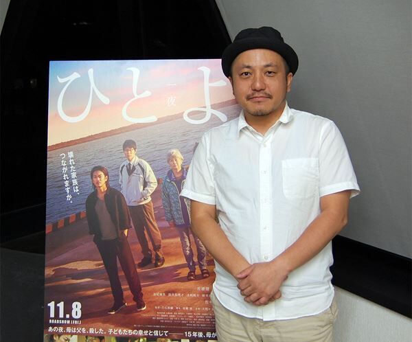 白石和彌監督 (C)2019「ひとよ」製作委員会