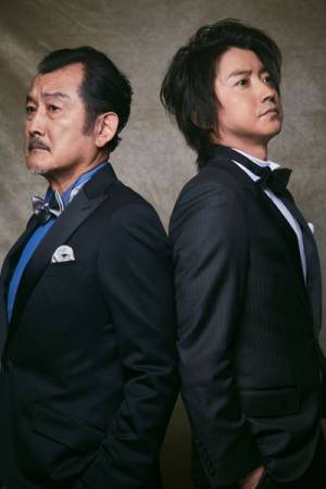 『カイジ ファイナルゲーム』で共演 藤原竜也・吉田鋼太郎 対談　「ひるまない藤原竜也は手ごわかった」