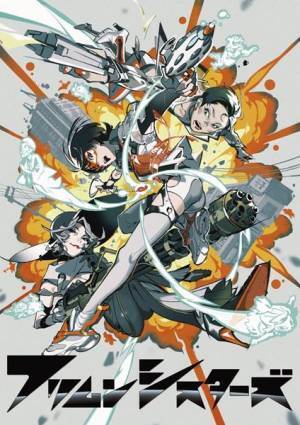 松尾スズキ、20年ぶりの新作ミュージカル『フリムンシスターズ』開幕