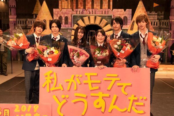 吉野北人らキャスト総出演！　映画『私がモテてどうすんだ』ダンスシーンの裏側を収録したメイキング映像＆クランクアップシーンを公開