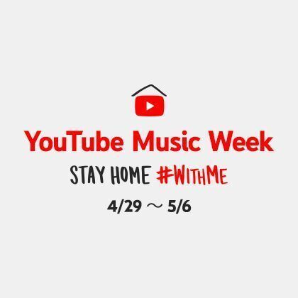 BABYMETAL YouTube Music Week STAY HOME #WITHME に参加決定 2016年開催の東京ドーム公演2日目の模様を5/1に公開