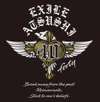 EXILE ATSUSHI、6年ぶりのオリジナルアルバム「40 〜forty〜」のリリースが決定　40歳の記念碑的大作