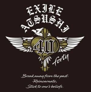 EXILE ATSUSHI、6年ぶりのオリジナルアルバム「40 〜forty〜」のリリースが決定　40歳の記念碑的大作
