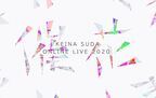 須田景凪、自身初のオンラインライブ「須田景凪 ONLINE LIVE 2020“催花”」10月23日開催
