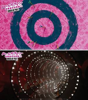 『ハーレイ・クインの華麗なる覚醒』本日よりデジタルセル先行配信開始！　リリース記念で、バーチャル背景の無償公開も