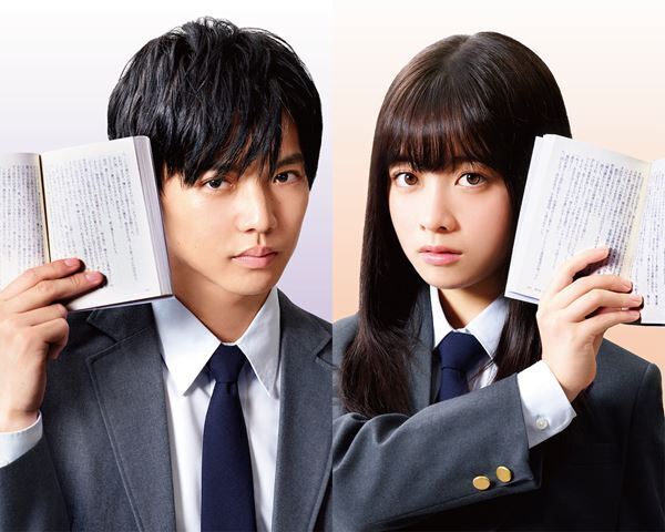 佐藤大樹×橋本環奈、W主演『小説の神様』映画化決定　佐藤「新しい僕を引き出してもらえた気がします」