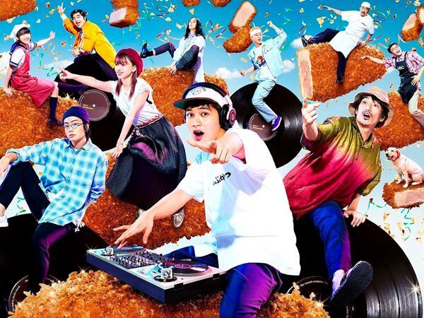 『とんかつDJアゲ太郎』主演俳優は北村匠海　「リズミカルにキャベツの千切りができるまで上達しました」