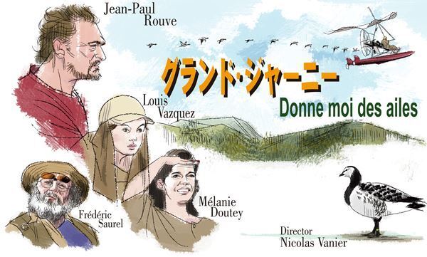 おとな向け映画ガイド 今週は、おとなにこそ観てほしい3本をご紹介します。