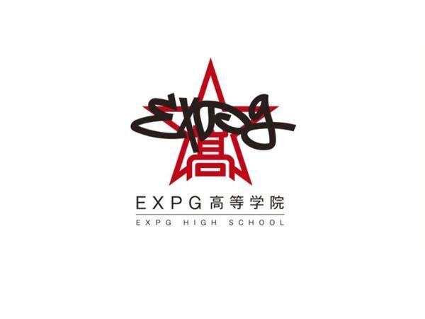 EXILE TETSUYAが学長、「EXPG高等学院」2021年4月に新たに福岡校を開校