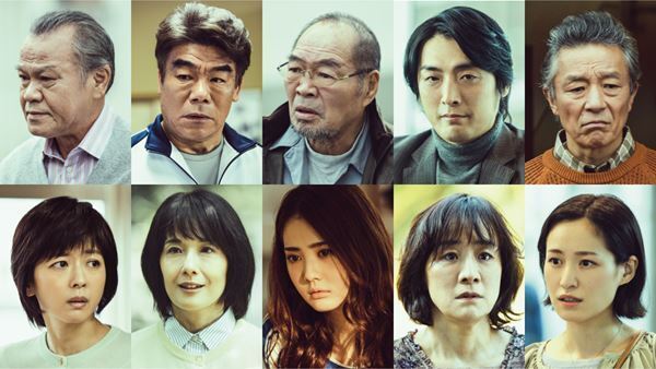 大地康雄、村田雄浩、富田靖子ら『コールドケース3』ゲスト出演決定　最新予告編も