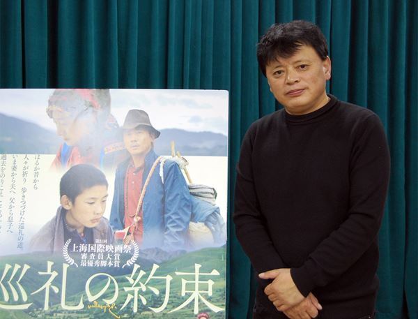 “人間の本質”を描きたい。監督が語る映画『巡礼の約束』