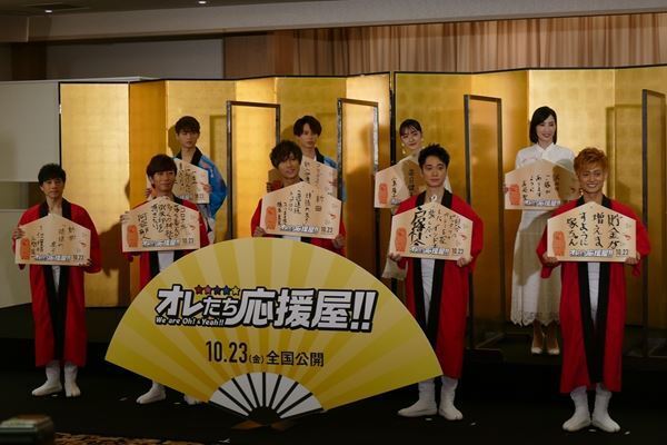 A.B.C-Z、5人揃って初のヒット祈願　大先輩・少年隊への思いも語る