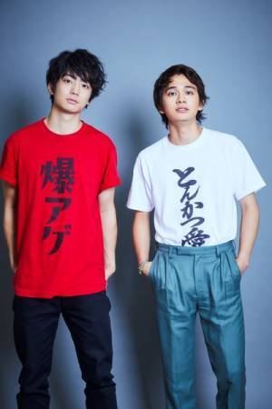 北村匠海×伊藤健太郎「よく健太郎からは『匠海の声聞いたら泣けてきたわ』って言われます」