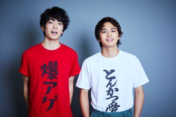 北村匠海×伊藤健太郎「よく健太郎からは『匠海の声聞いたら泣けてきたわ』って言われます」