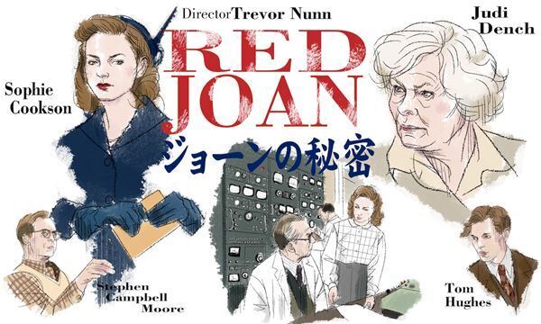 おとな向け映画ガイド 今週は、なかなかインパクトのある3本をオススメします。