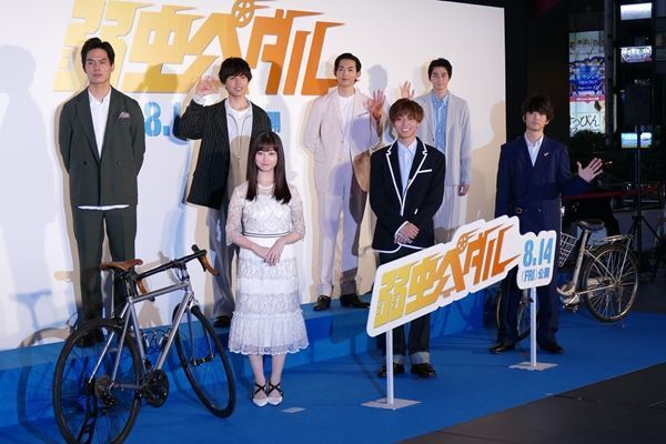 『弱虫ペダル』主演の永瀬廉、過酷レースシーンは「やるしかないという気持ち」