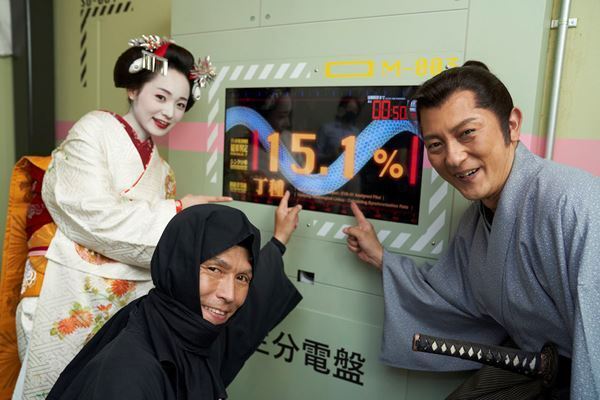 京都映画村エヴァンゲリオン新アトラクションの全容が明らかに　舞妓や忍者が初号機に搭乗