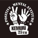 KEMURI、25周年に無観客配信ライブ「ライブナタリー “KEMURI” at SHINJUKU LOFT〜SHUKUSAI〜」を開催！