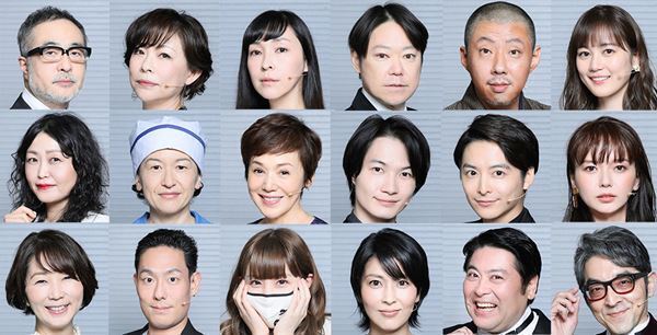 WOWOW『劇場の灯を消すな！』 番組内容が明らかに　大竹しのぶ、中井美穂らのコメントも