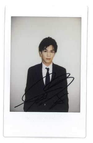 プレゼント】岩田剛典 サイン入りチェキを1名様に！(2020年1月28日 