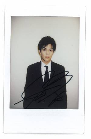 【プレゼント】岩田剛典 サイン入りチェキを1名様に！