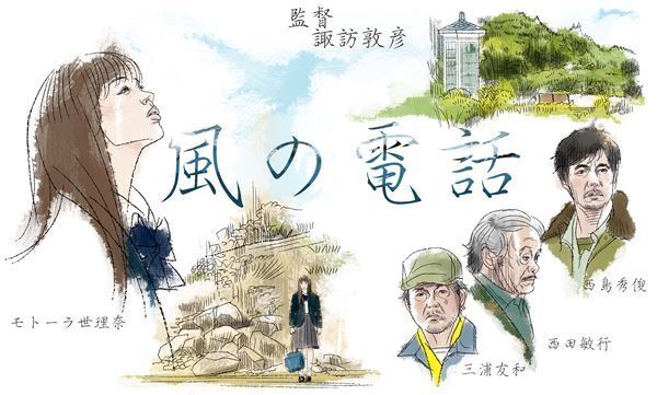 おとな向け映画ガイド　今週のオススメはこの4作品。