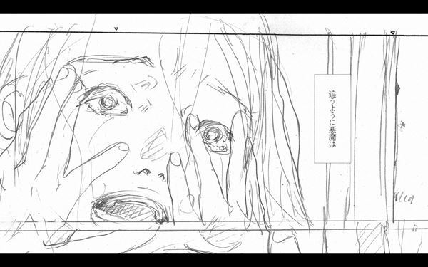 くるり、新曲『心のなかの悪魔』MVを5月27日より公開　漫画家・鳥飼茜の作画が映像のテーマに