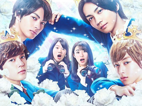 HAKUEIが熱唱！　『私がモテてどうすんだ』劇中オリジナルアニメ主題歌スペシャル映像公開