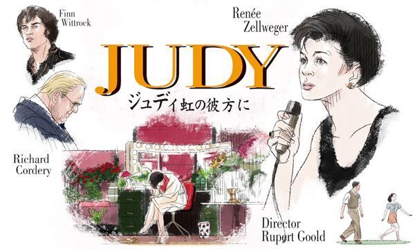 ウーマンエキサイト