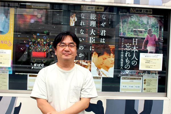 ポレポレ東中野代表が語る映画館の“新しいかたち”