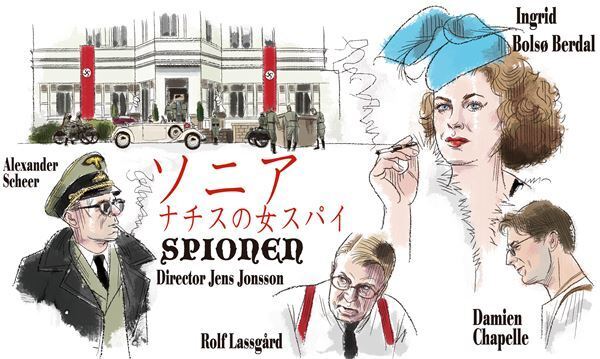 おとな向け映画ガイド 今週の公開作品から、バラエティにとんだ3本をご紹介します。