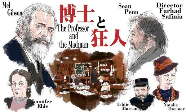 おとな向け映画ガイド 今週の公開作品から、出色の3本をご紹介します。