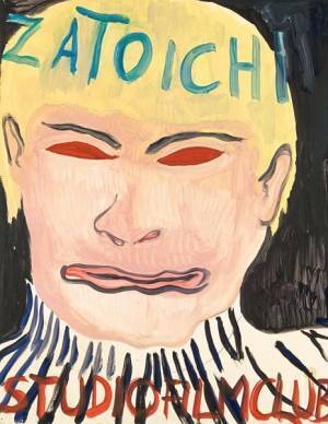 『ピーター・ドイグ展』が映画ファンにオススメの理由とは？　絵画にみる映画の影響と、ポスター作品の魅力を紹介！