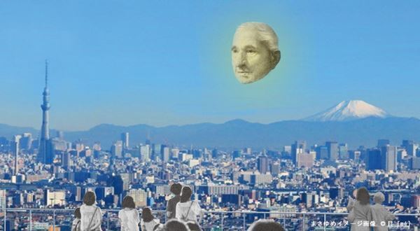 2020年、絶対に押さえておくべきアートなTOPICS10