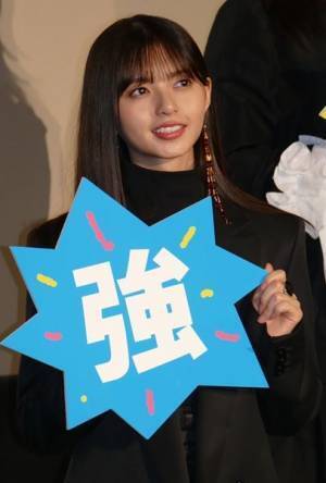 『映像研には手を出すな！』主演の齋藤飛鳥、当初は「私には無理です」