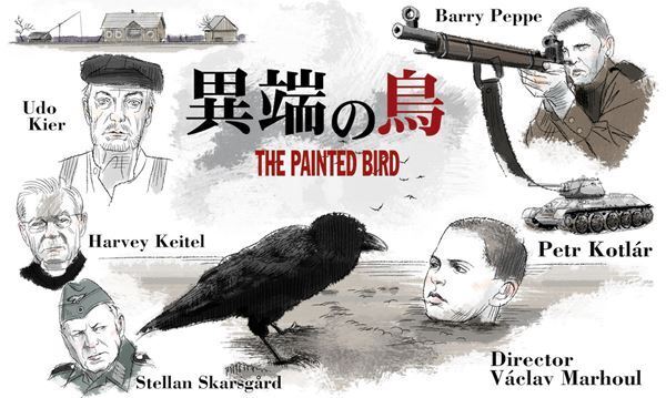 おとな向け映画ガイド 今週の公開作品から、この秋注目の4本をご紹介します。