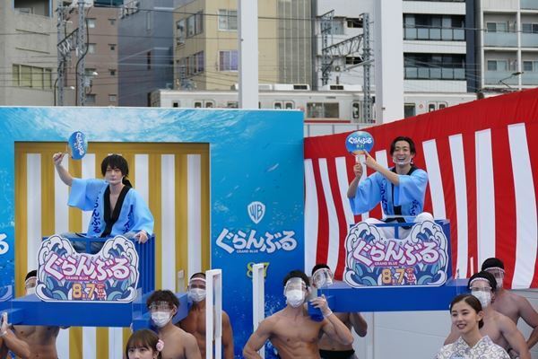 竜星涼“ほぼ全裸”の主演作『ぐらんぶる』で、「日本を明るく元気に」