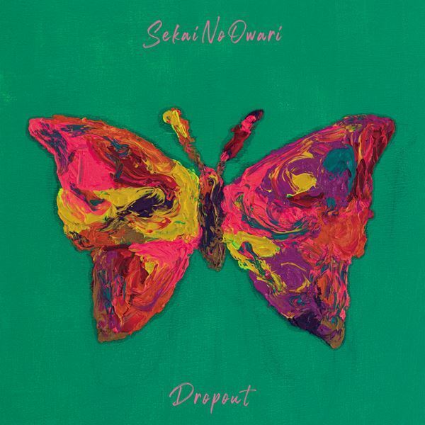 SEKAI NO OWARIニューシングルは両A面『umbrella / Dropout』に　江口寿史描き下ろし、Fukase制作などのジャケット写真も公開